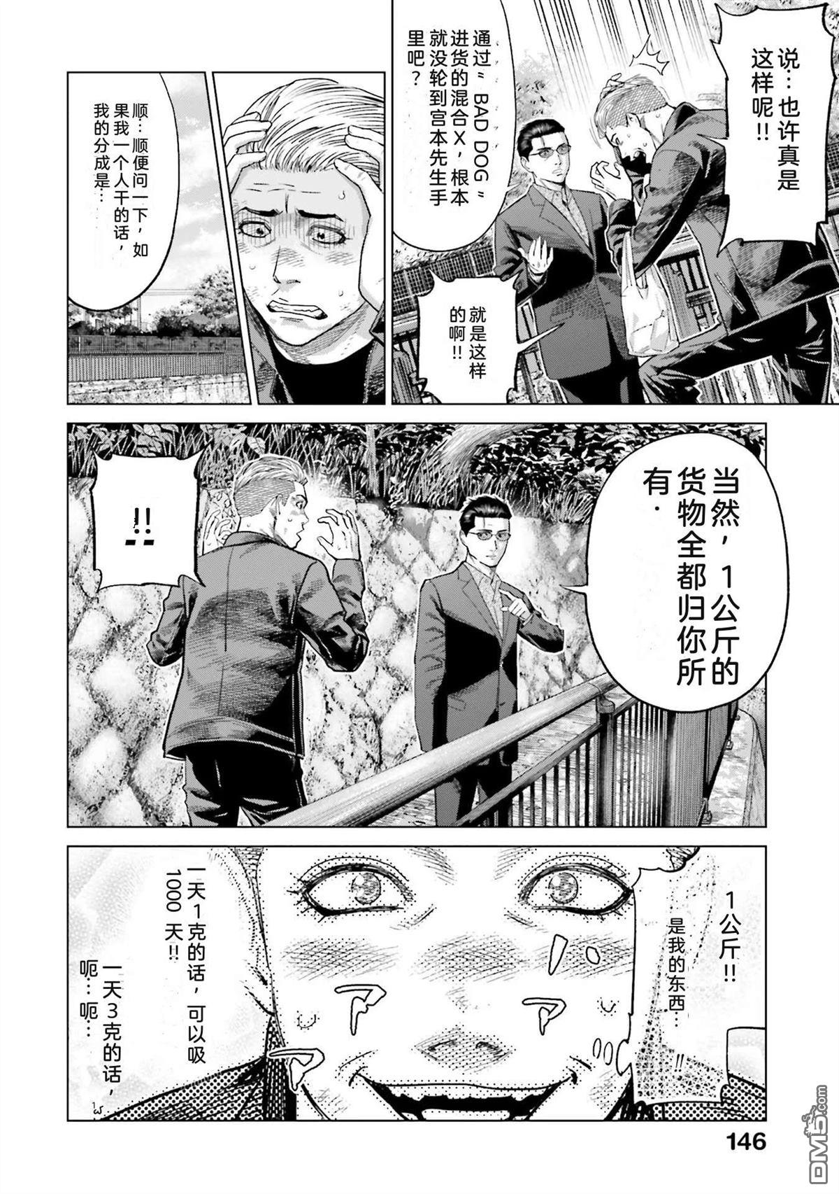 第152页
