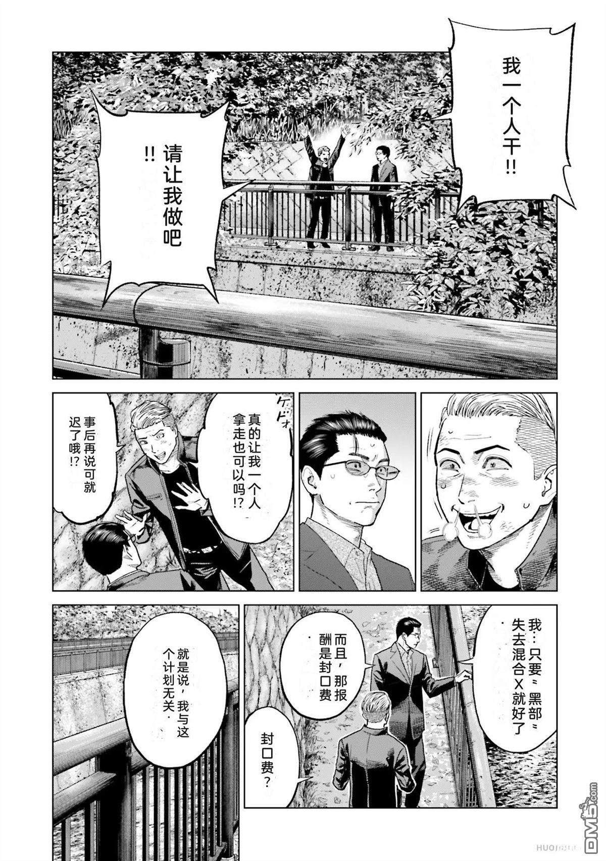 第153页