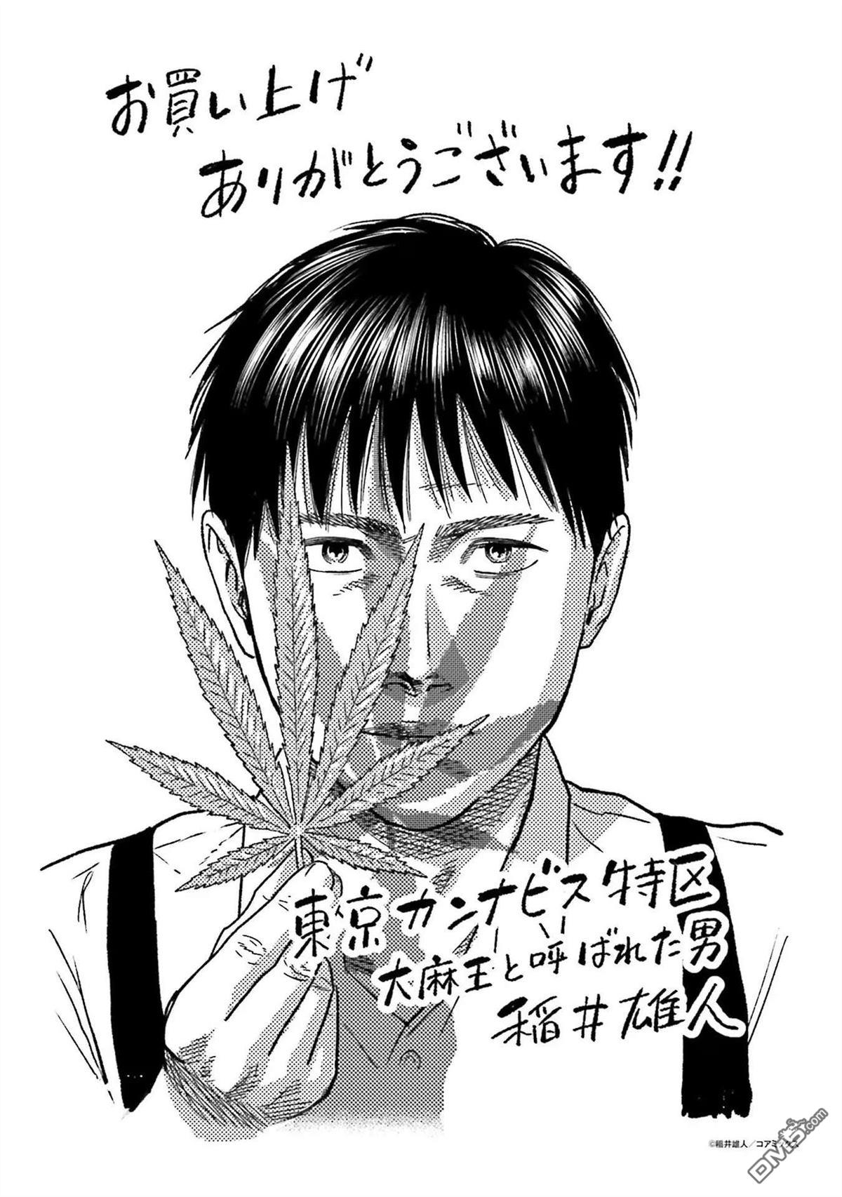 第170页