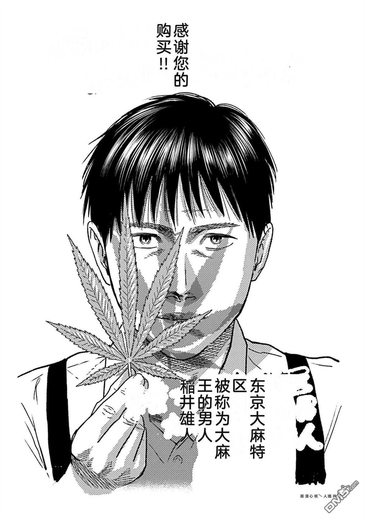 第171页