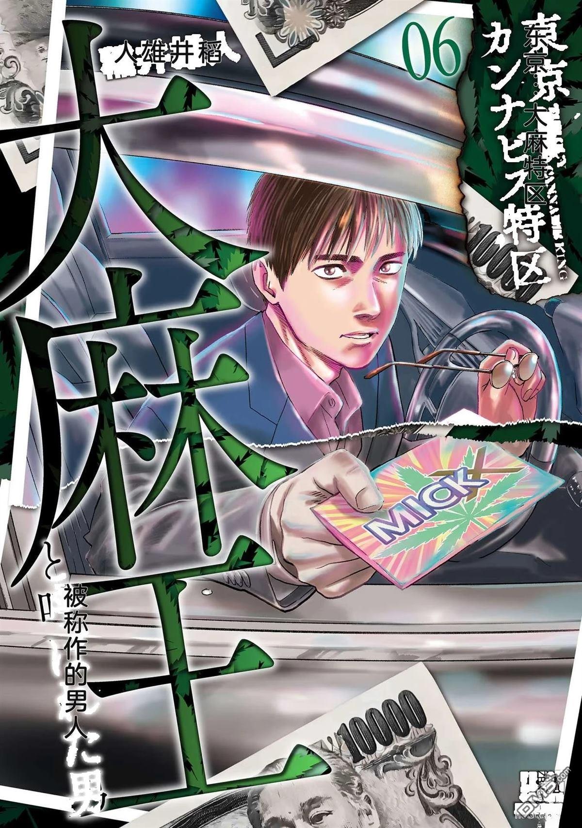 第175页