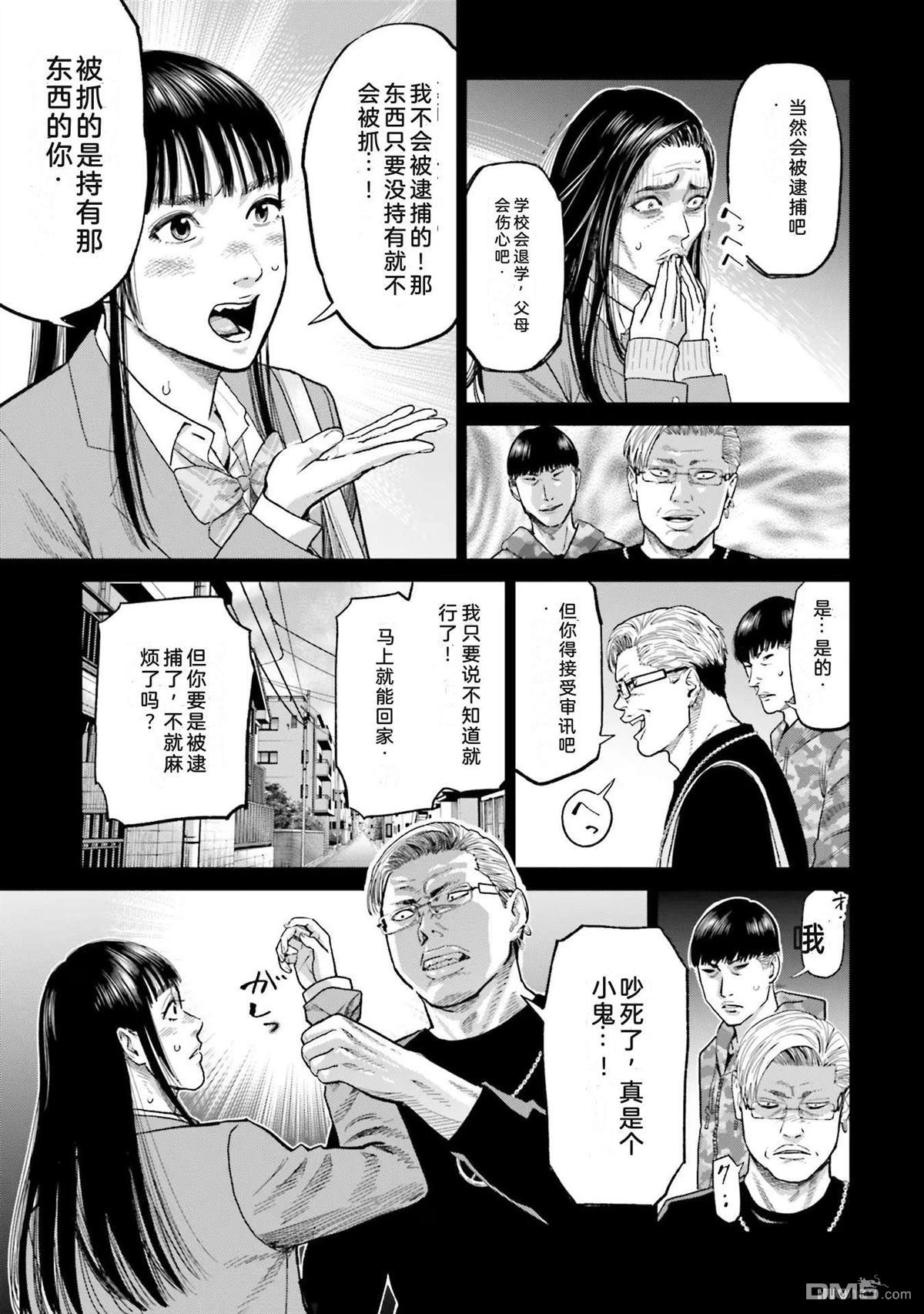 第45页
