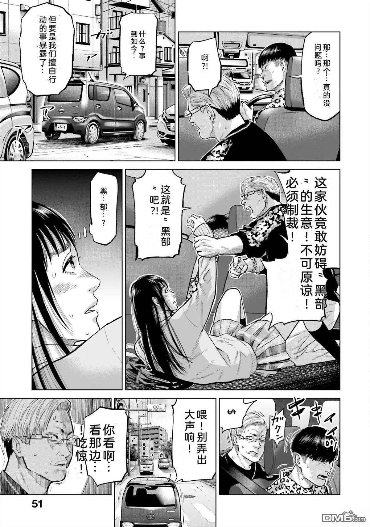 第57页