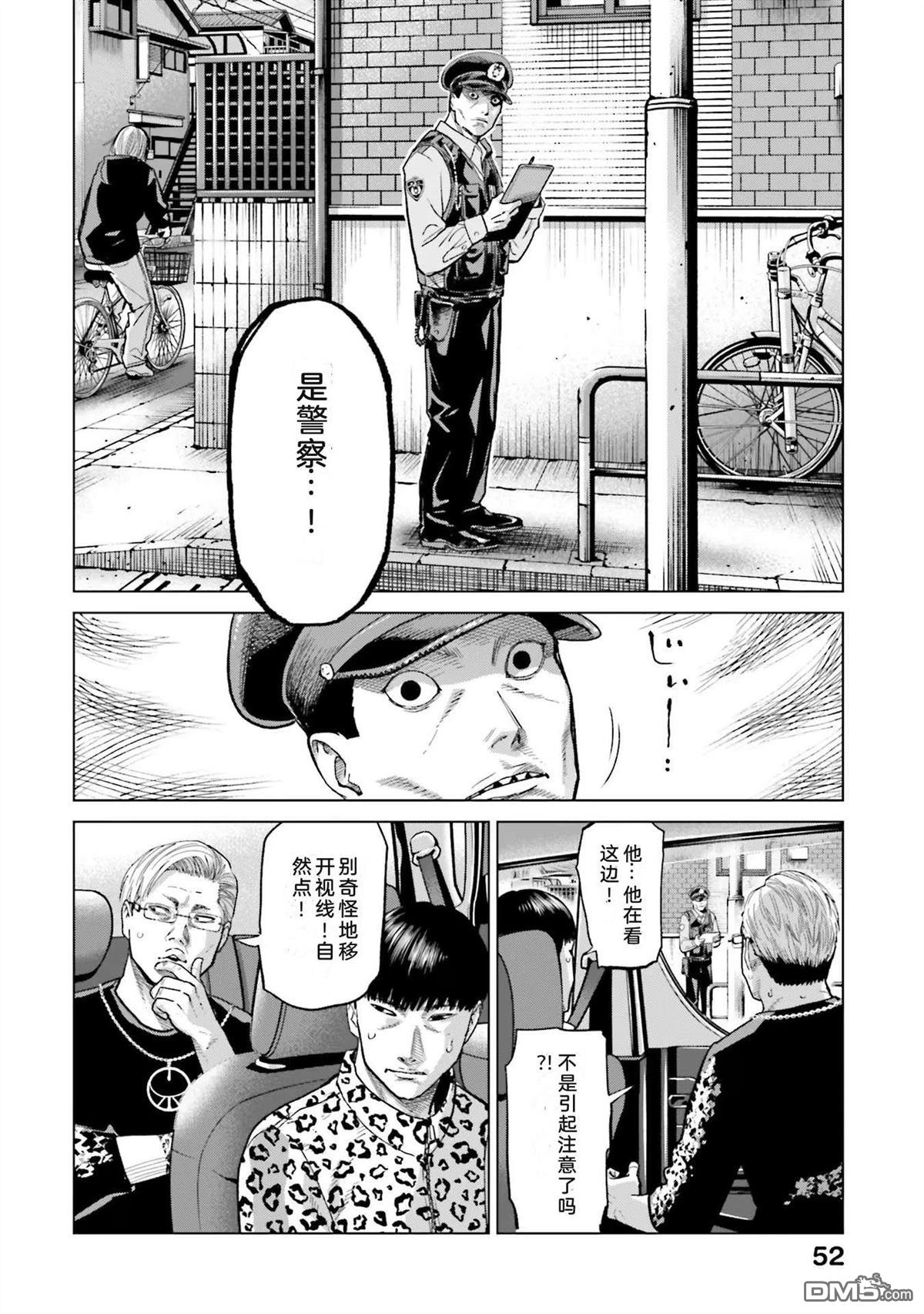 第58页