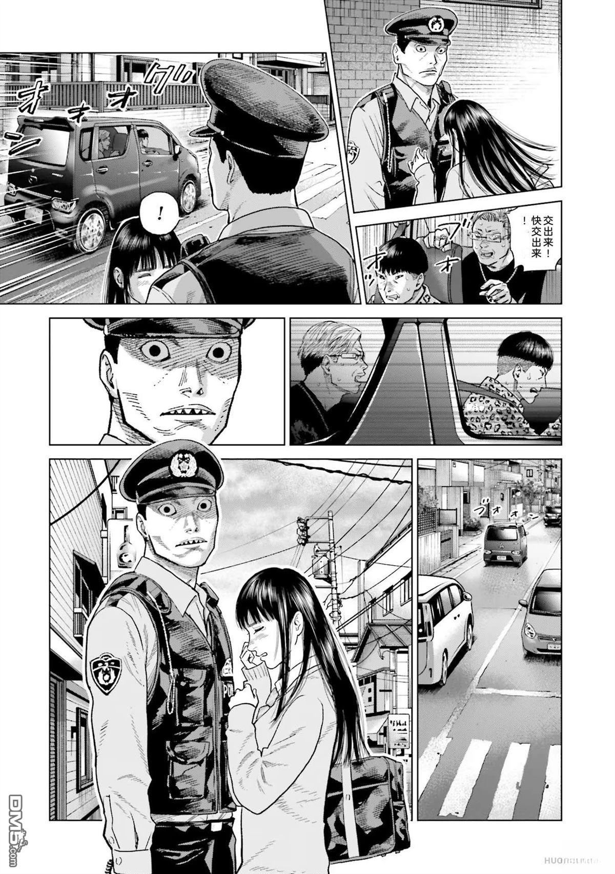 第60页