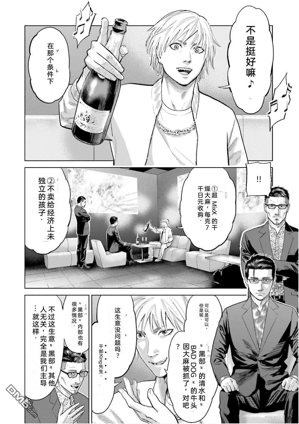 第124页