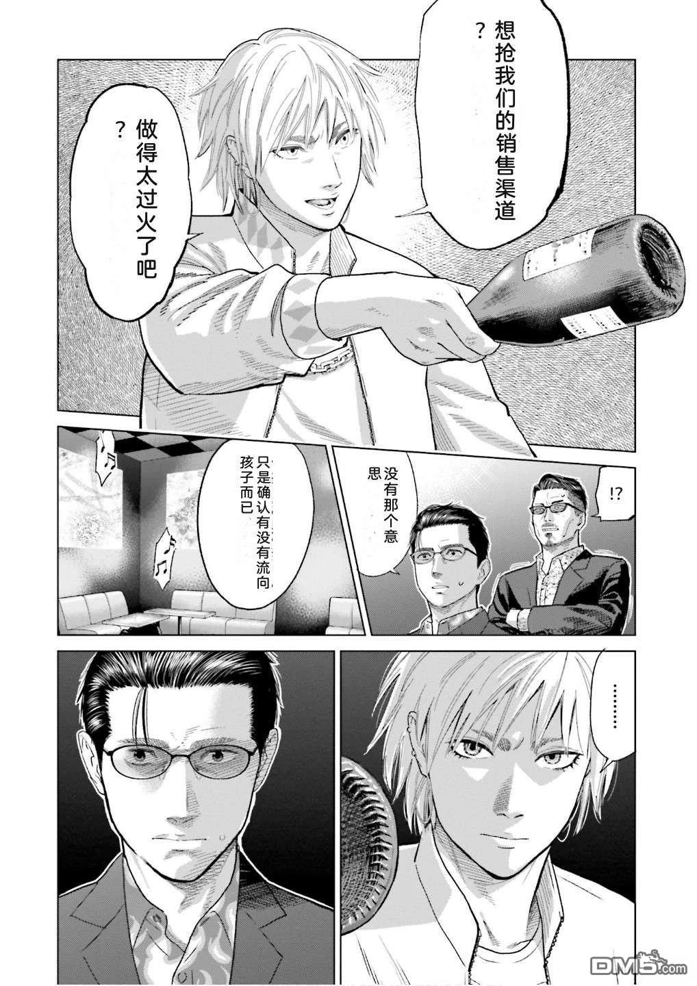 第126页