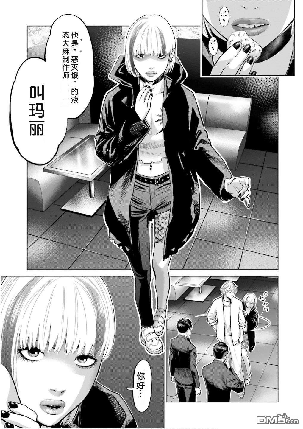 第129页