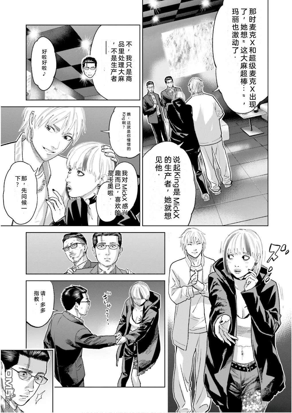 第131页