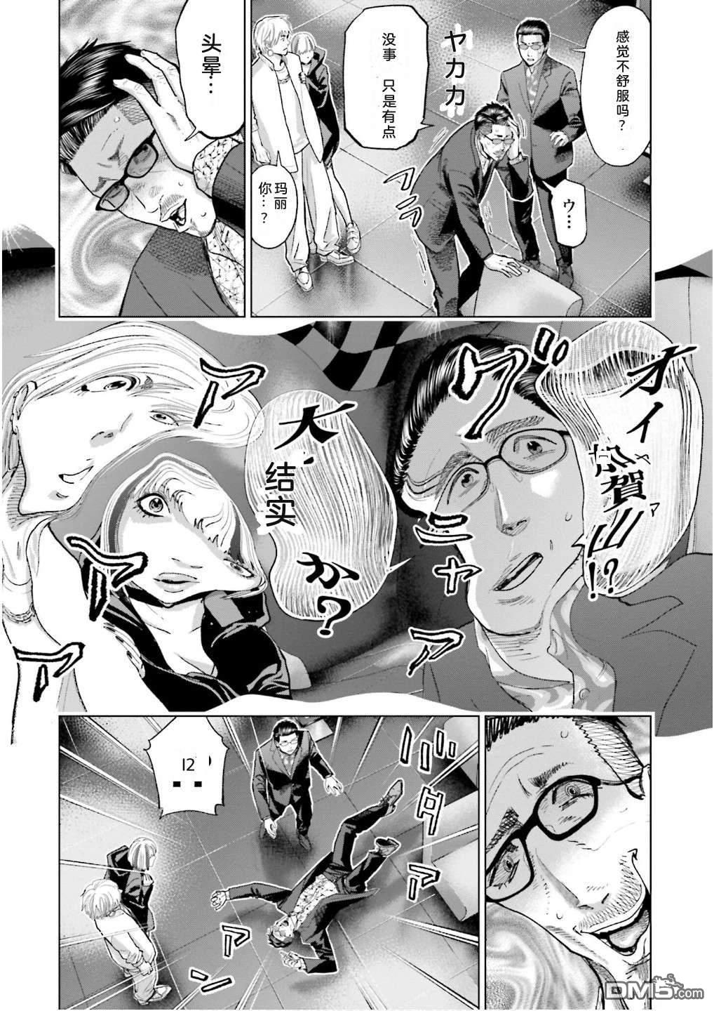 第134页