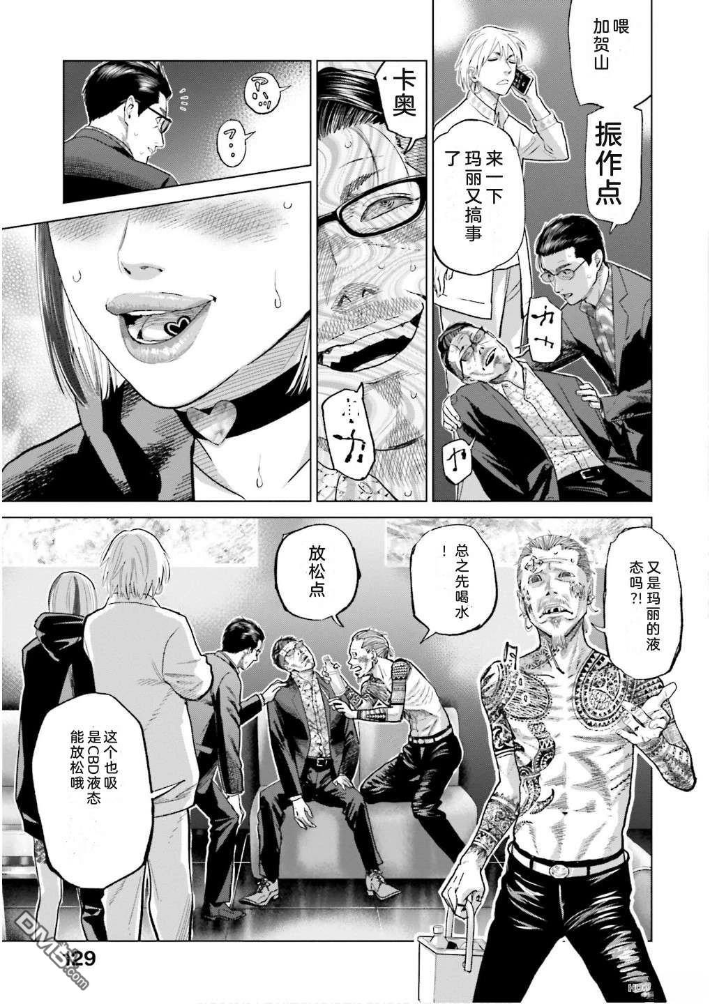 第135页