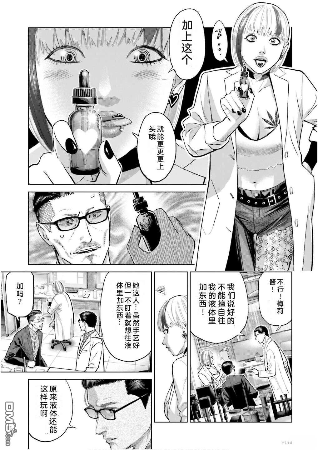 第147页