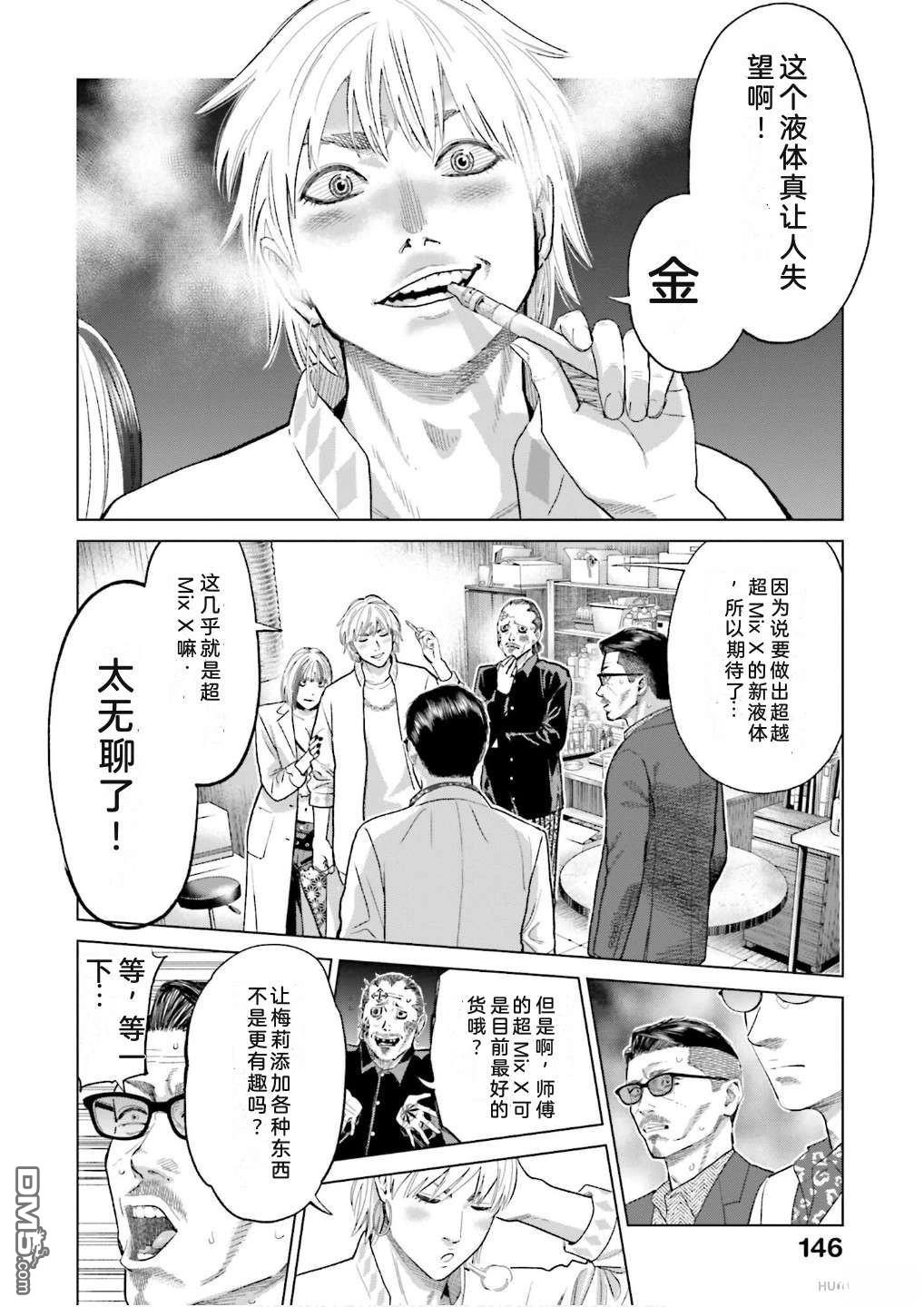 第152页