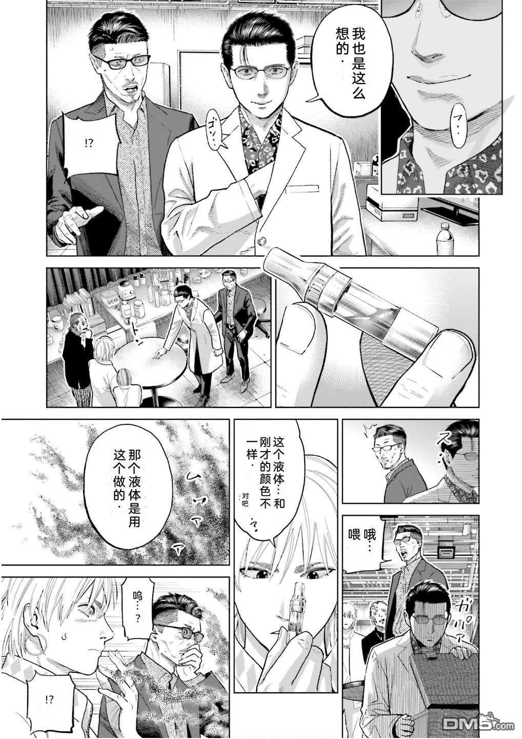 第153页
