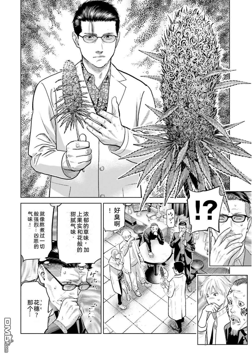 第154页