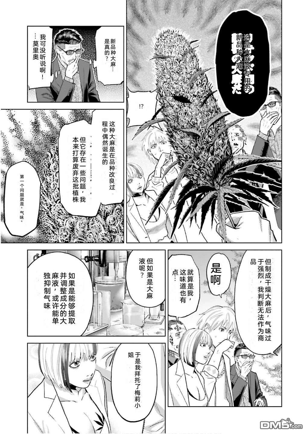 第155页