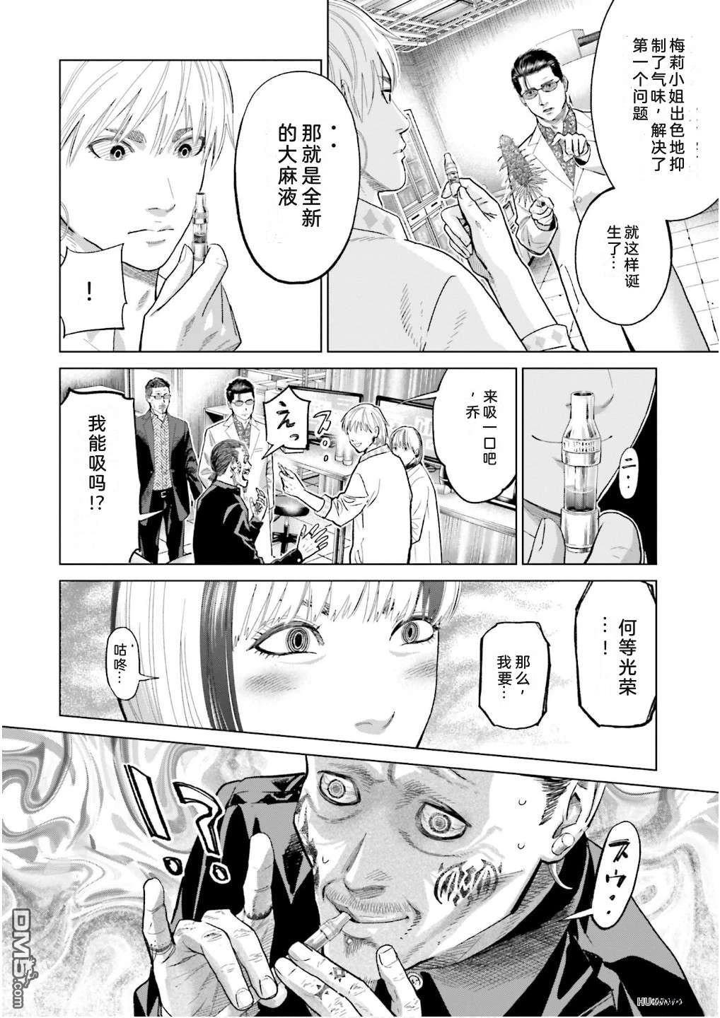 第156页