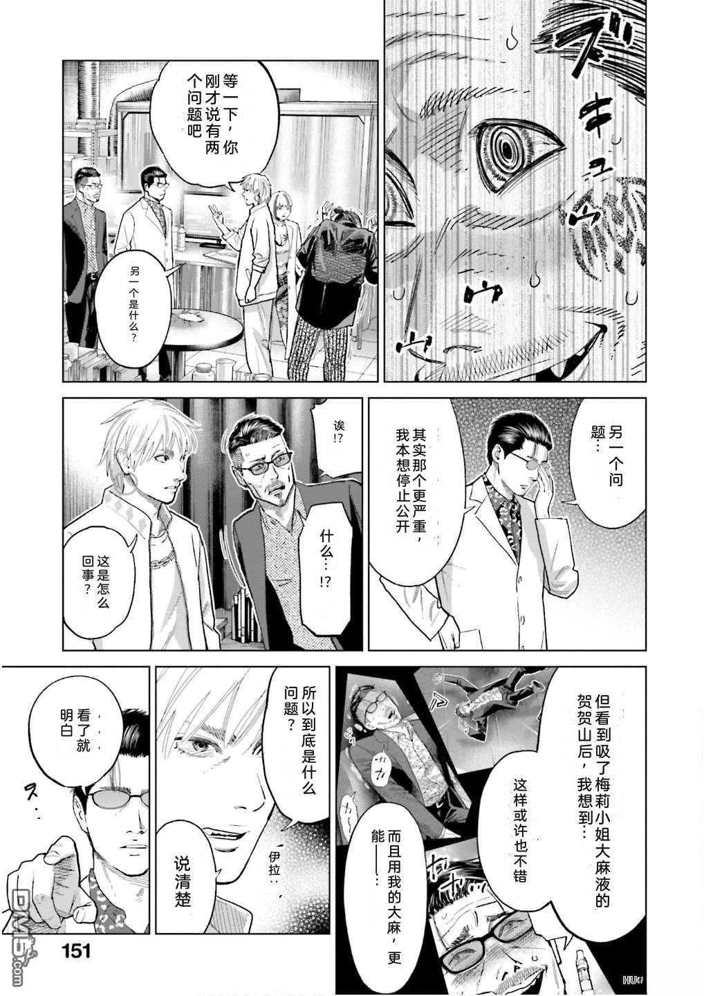 第157页