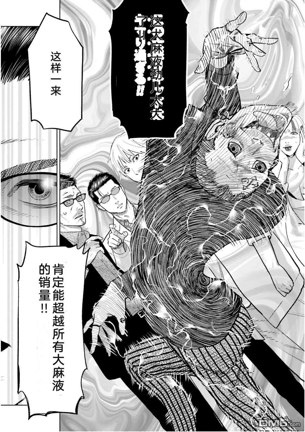 第158页