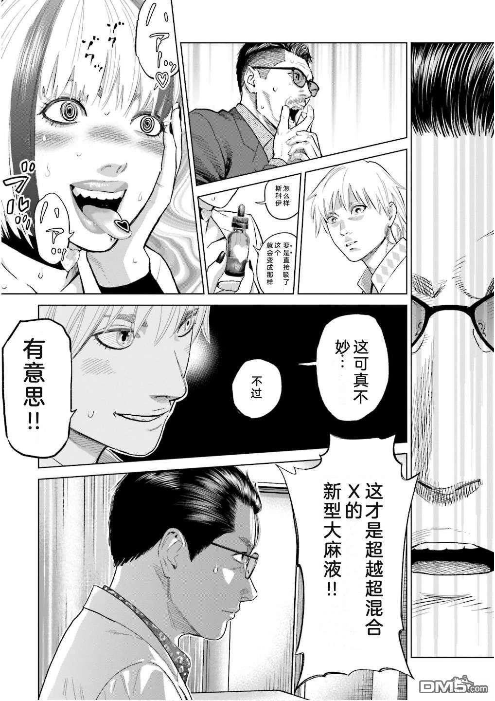 第159页