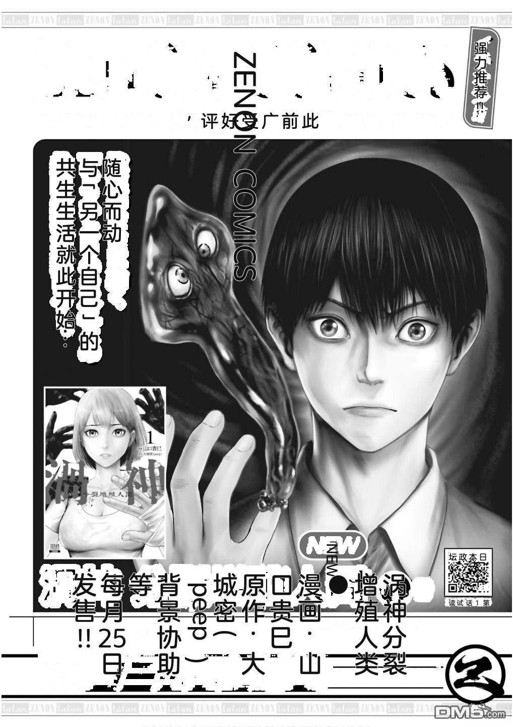 第168页