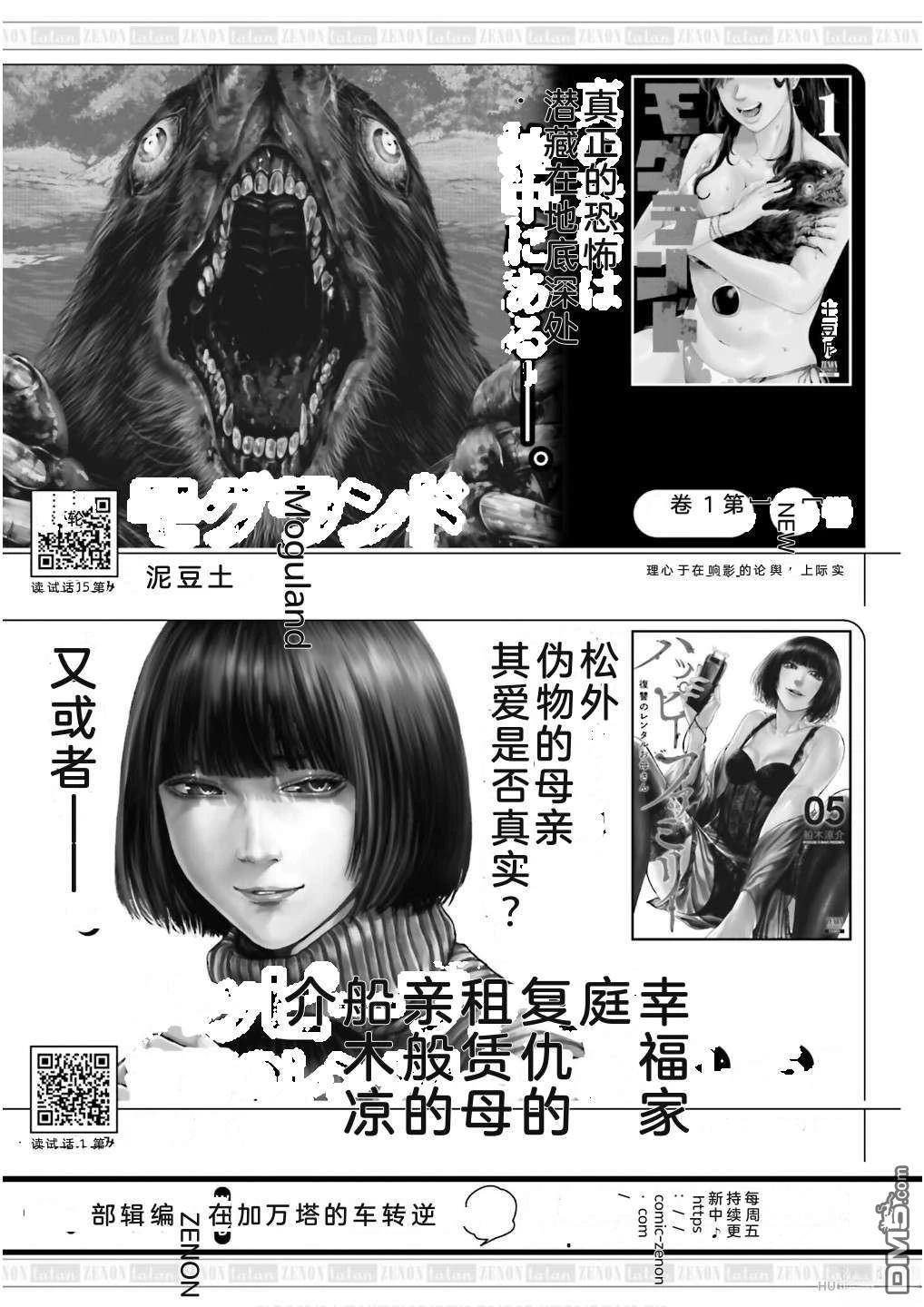 第170页