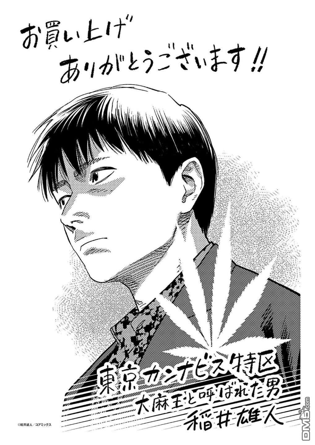 第171页