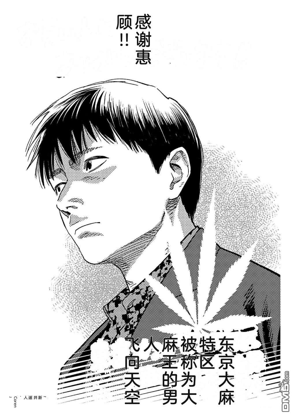 第172页