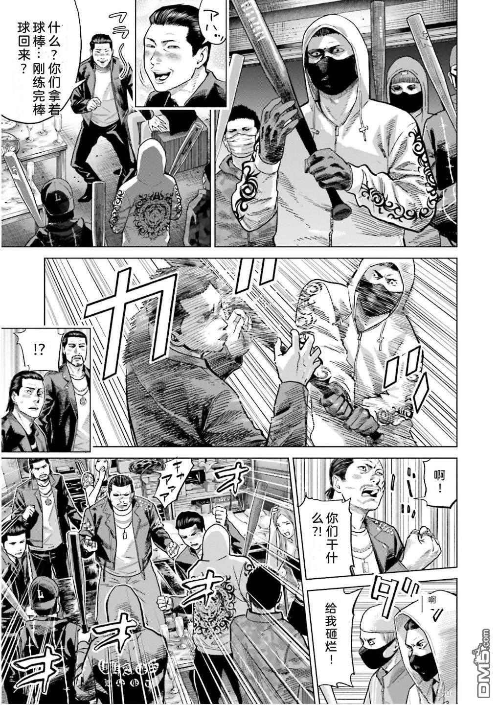 第57页