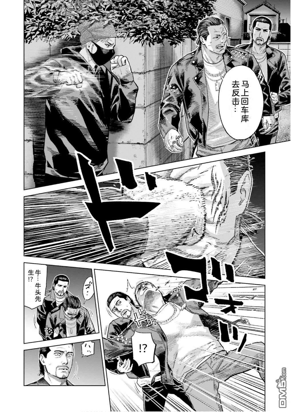 第60页