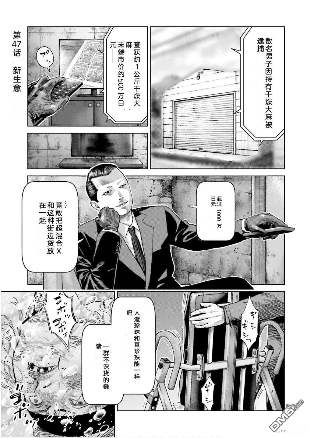 第95页