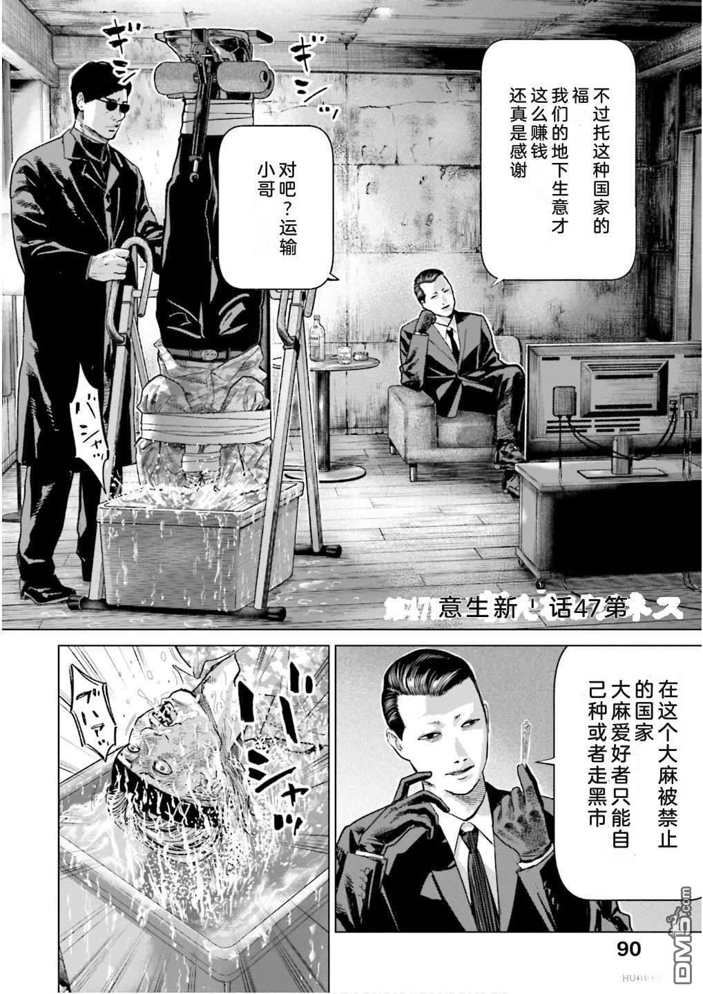 第96页