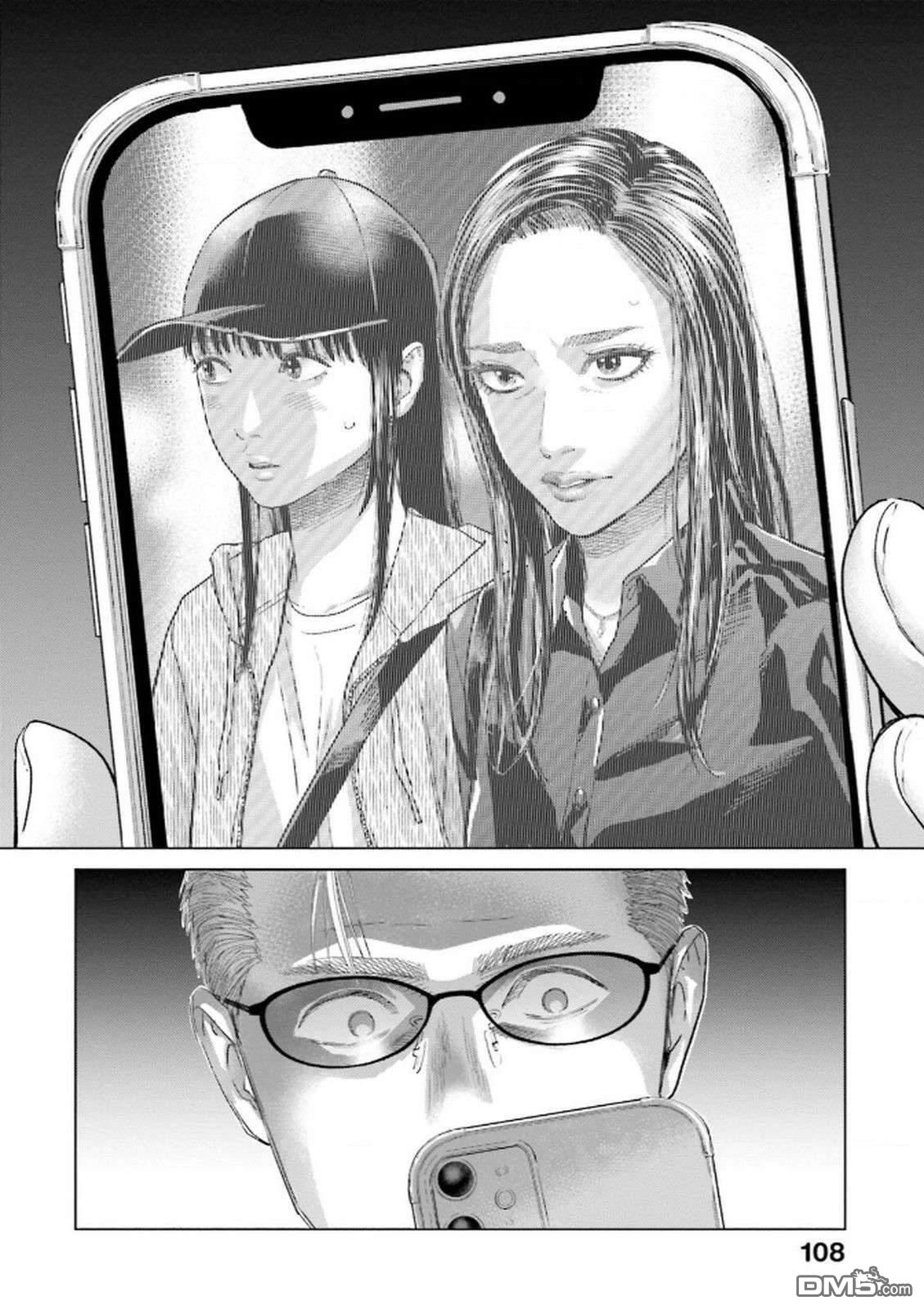 第110页