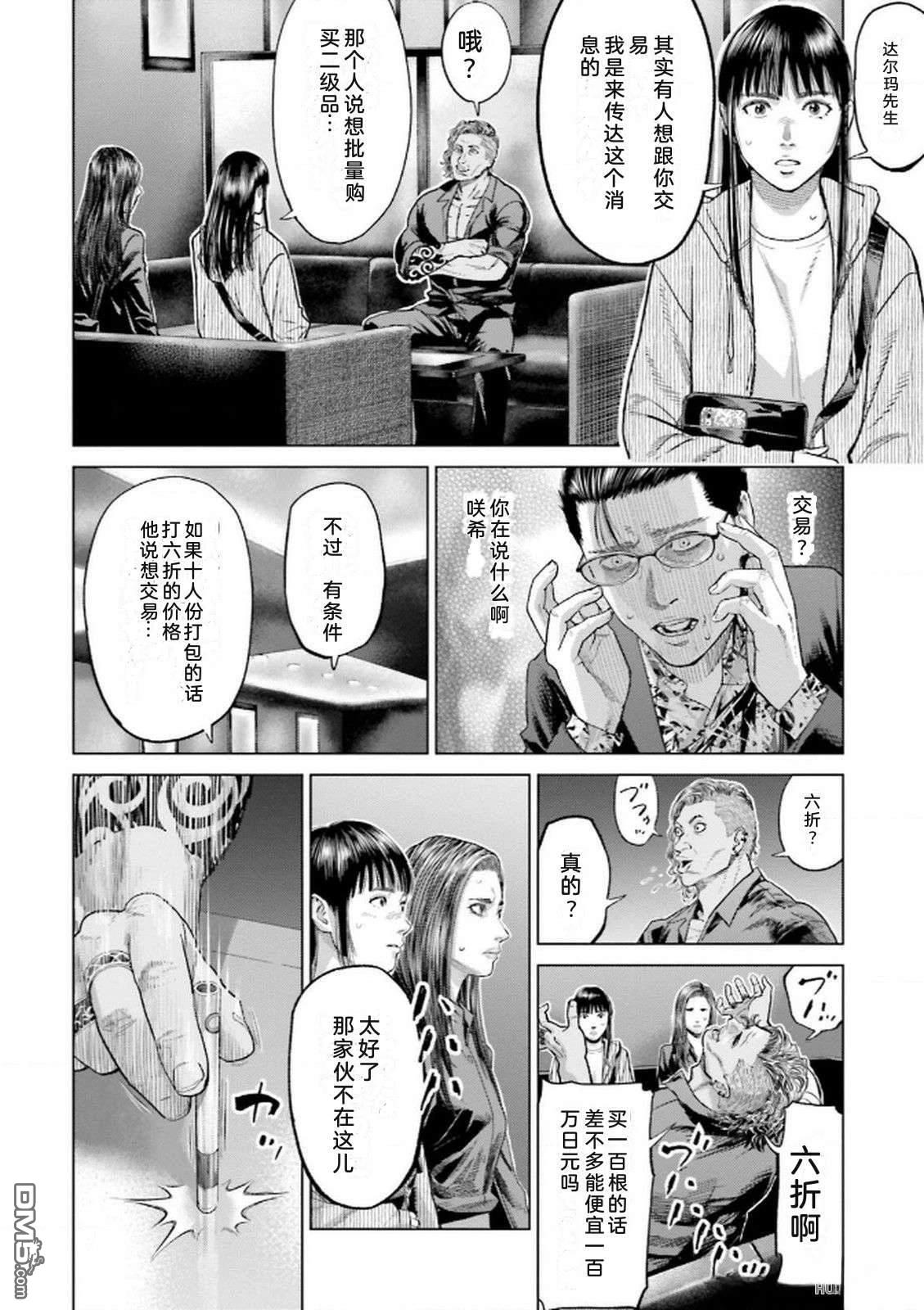 第126页