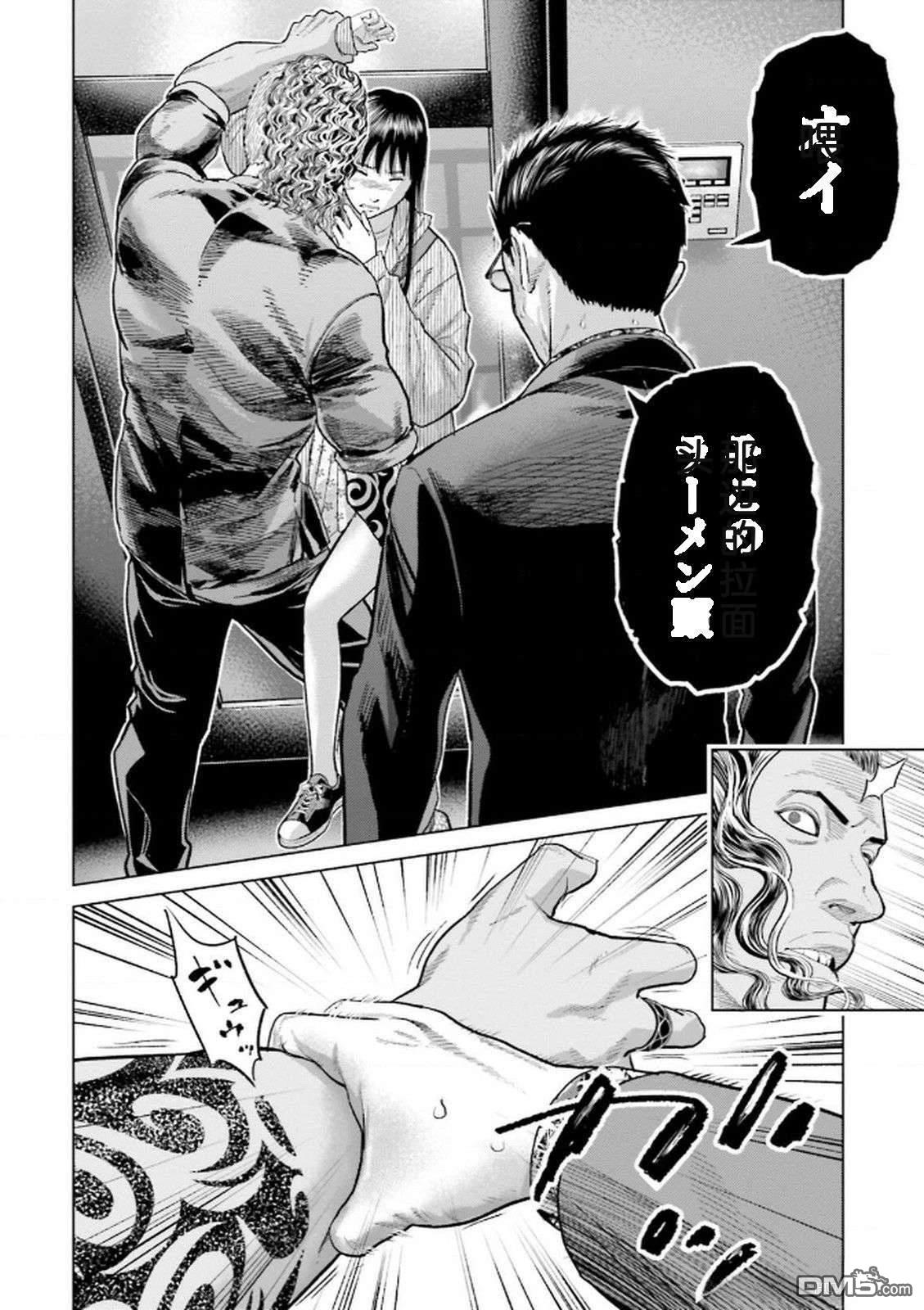 第132页