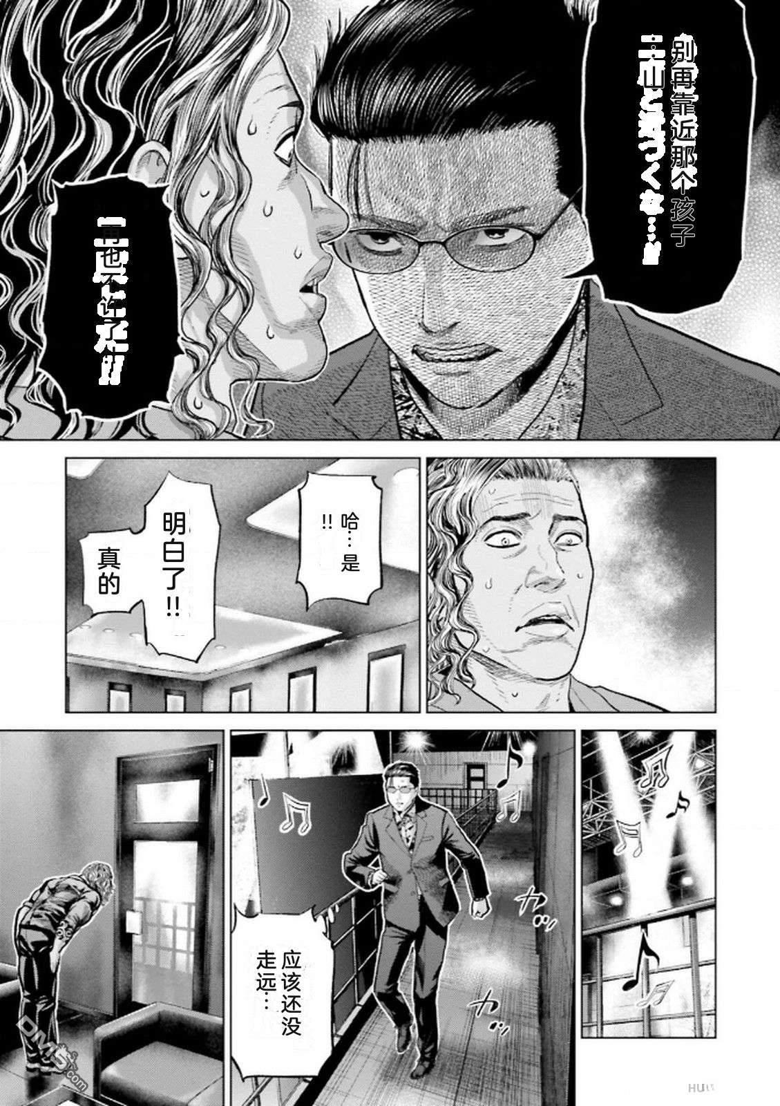 第141页