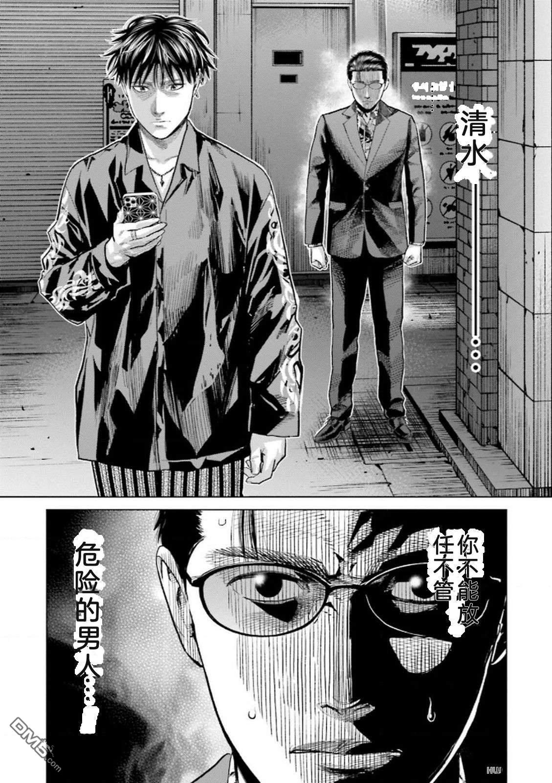 第151页