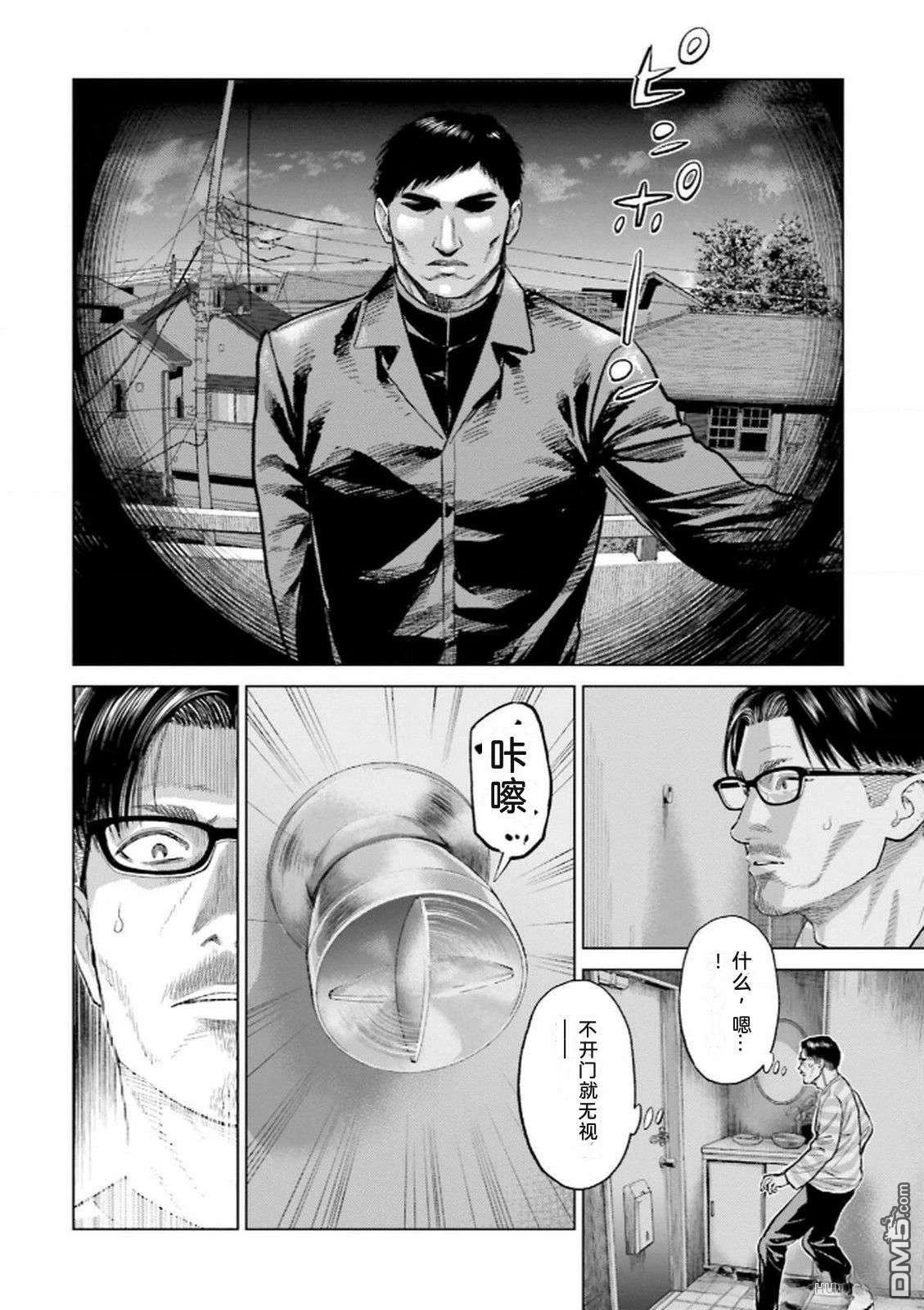 第154页