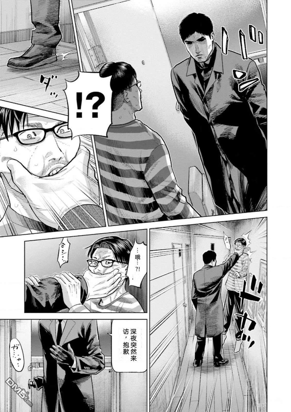 第155页