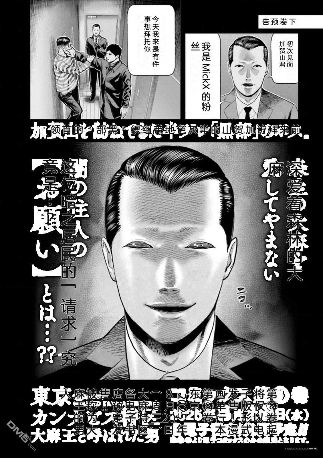 第162页