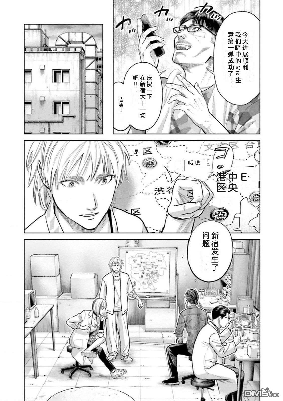 第75页