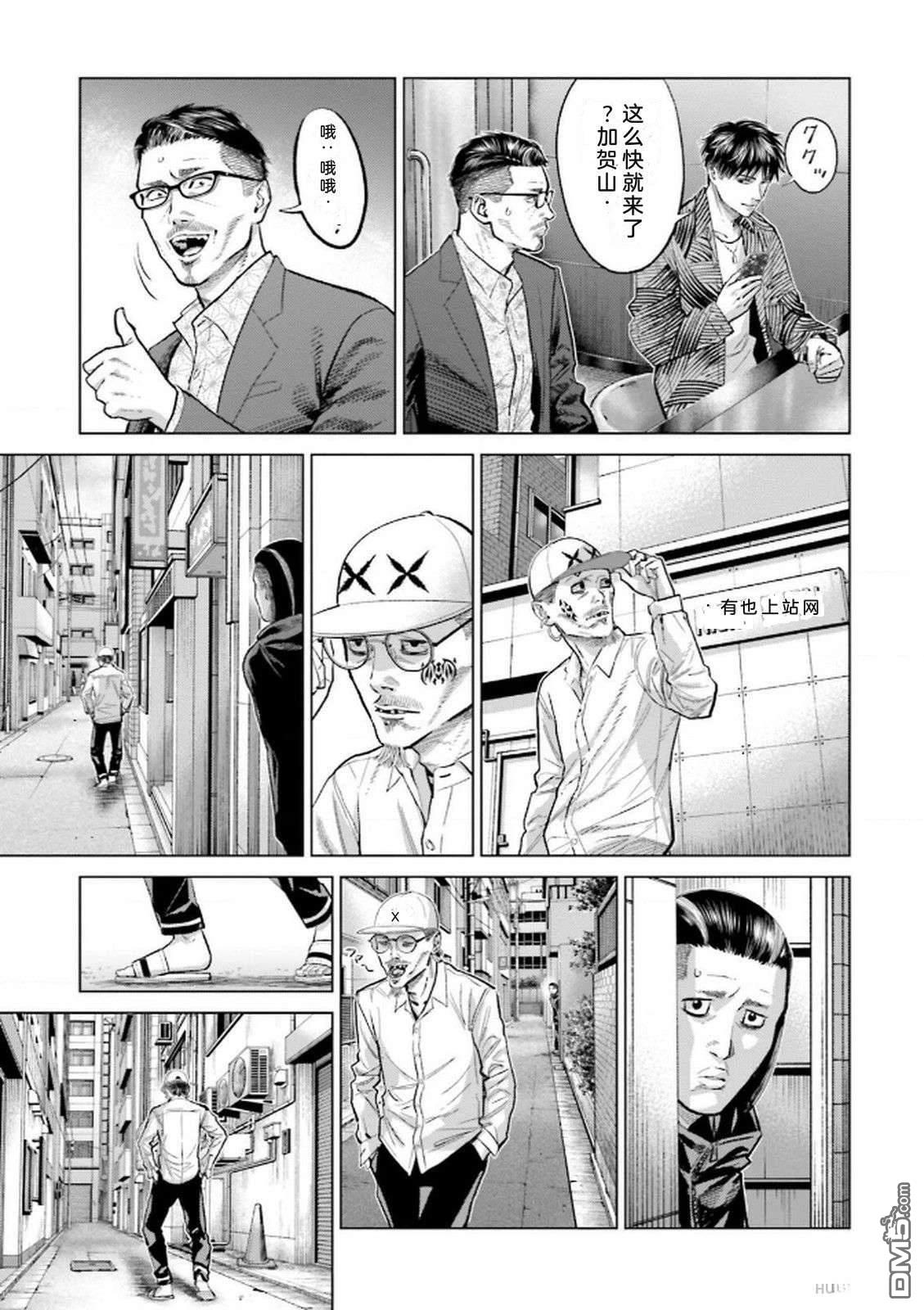 第107页