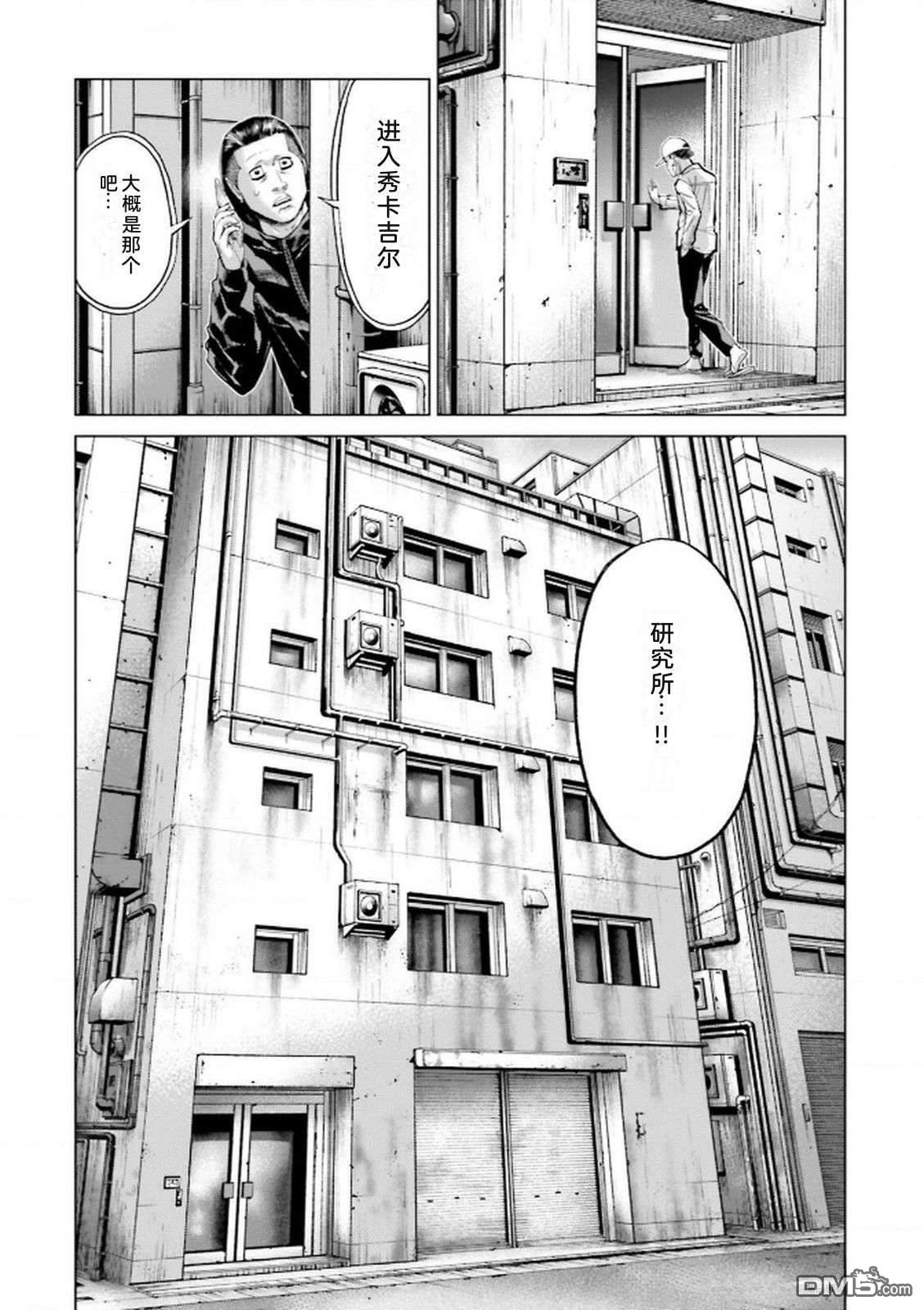 第108页