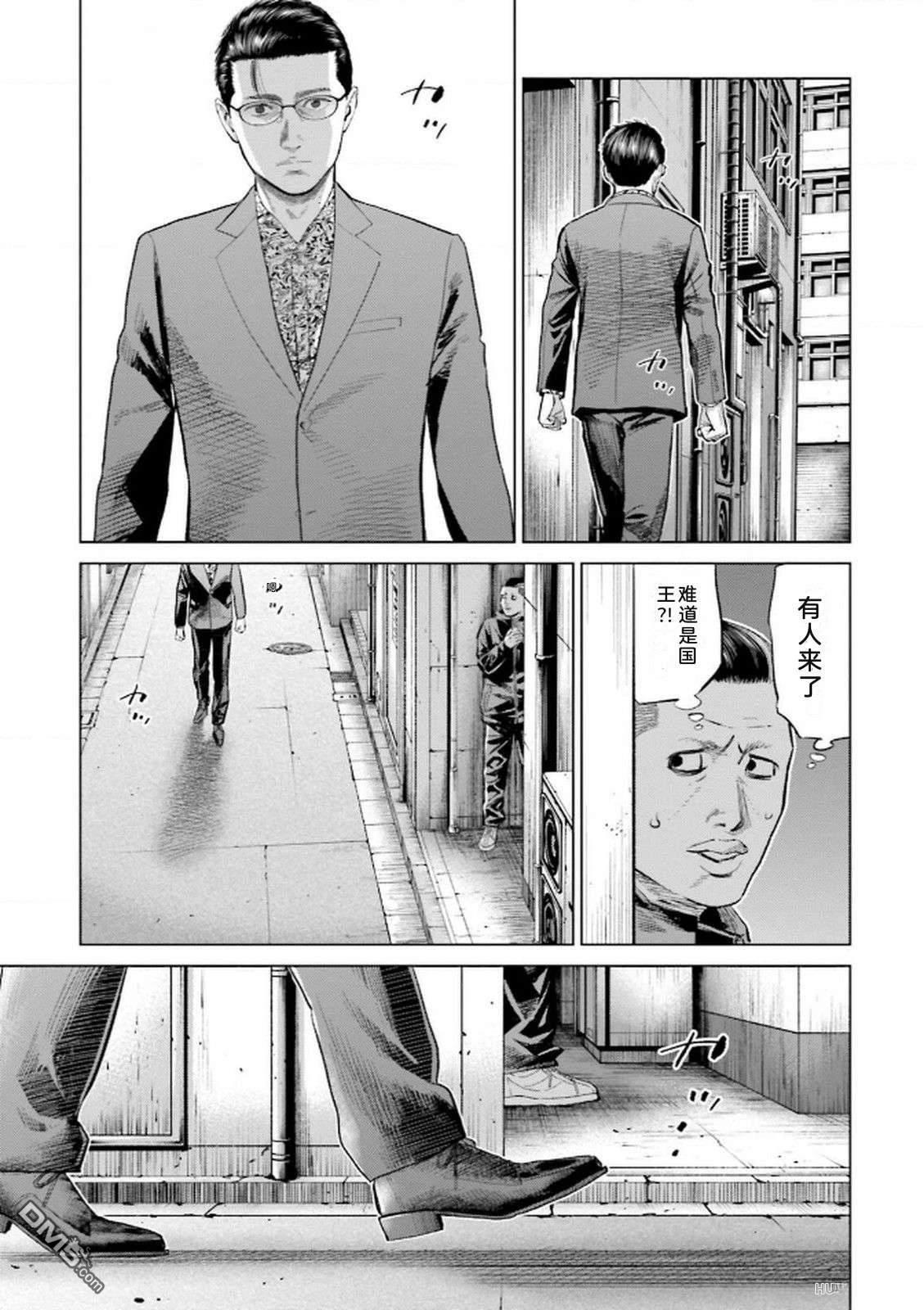 第115页