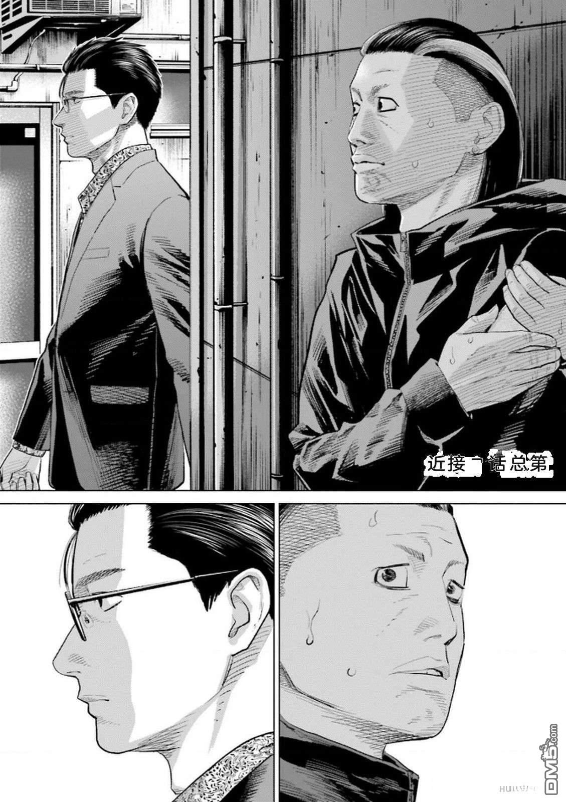 第116页