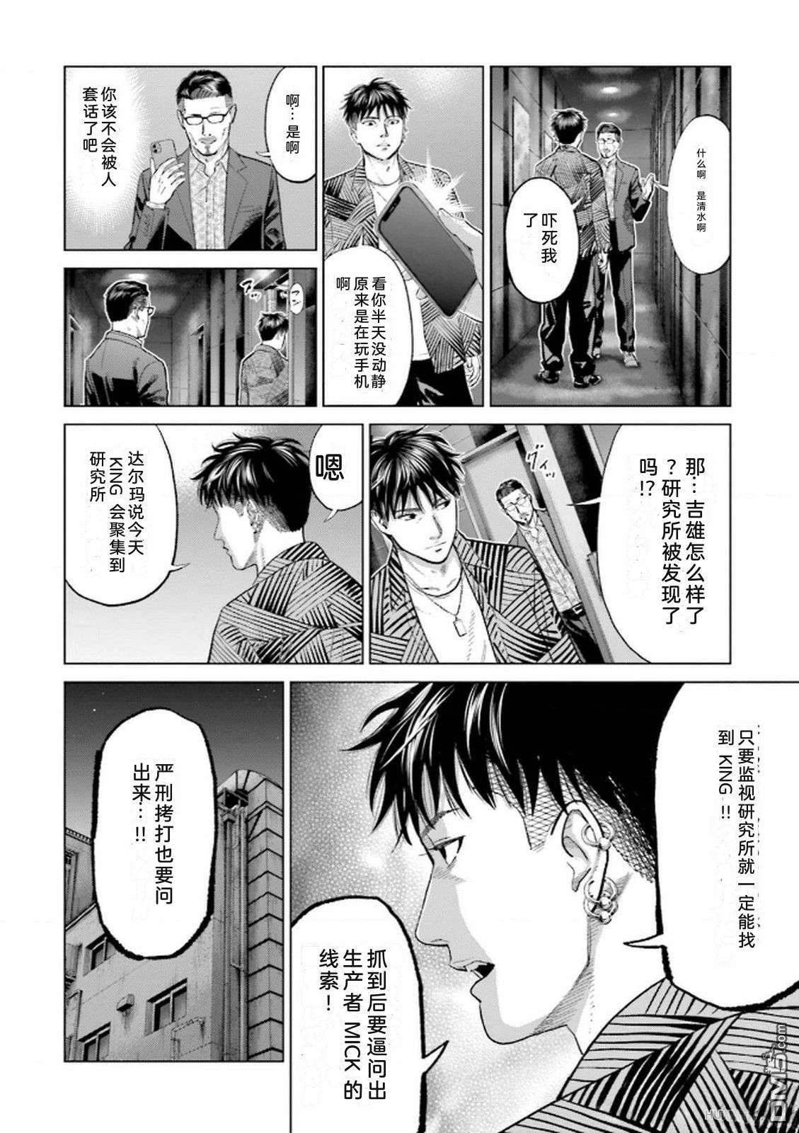 第126页