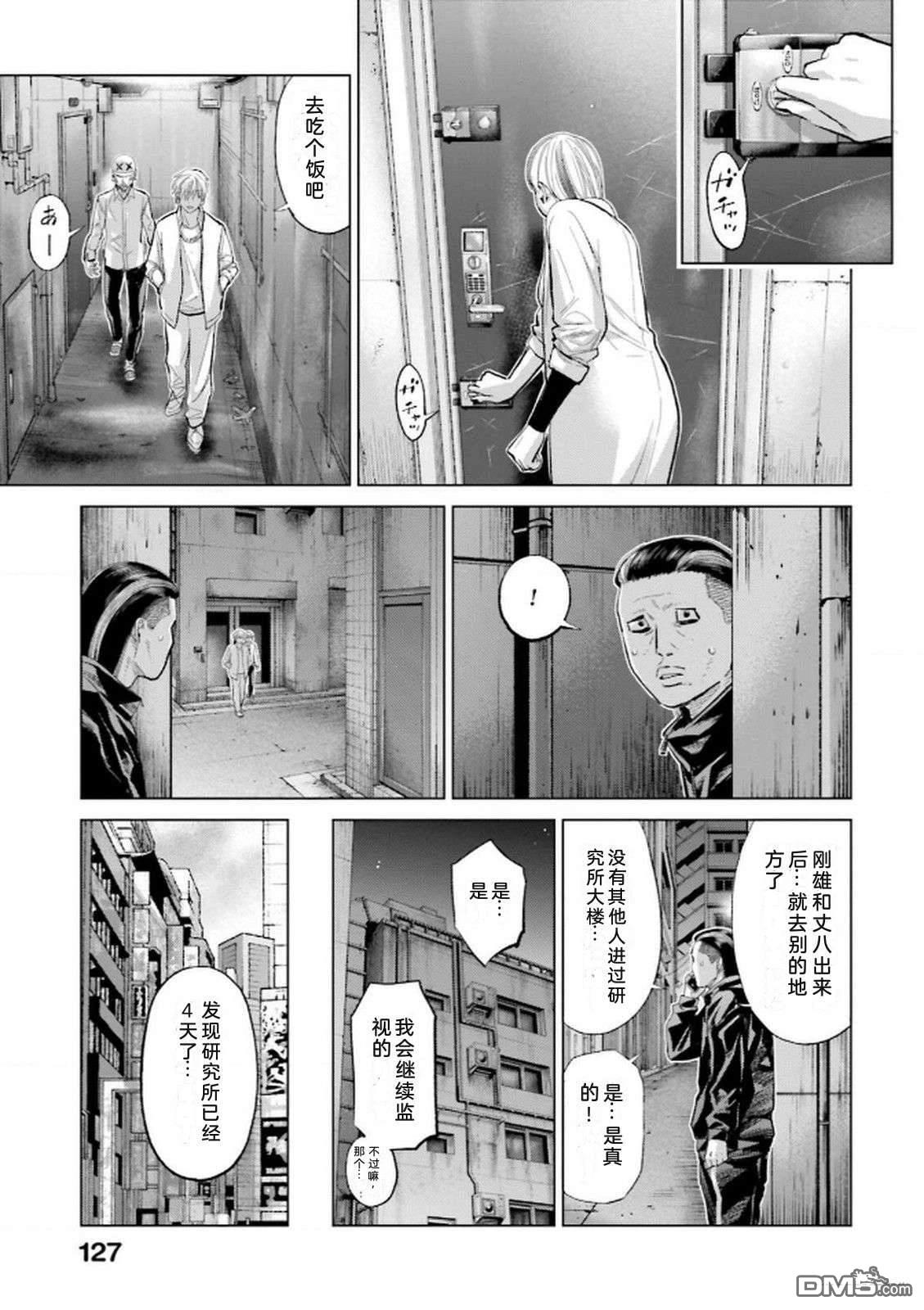 第129页
