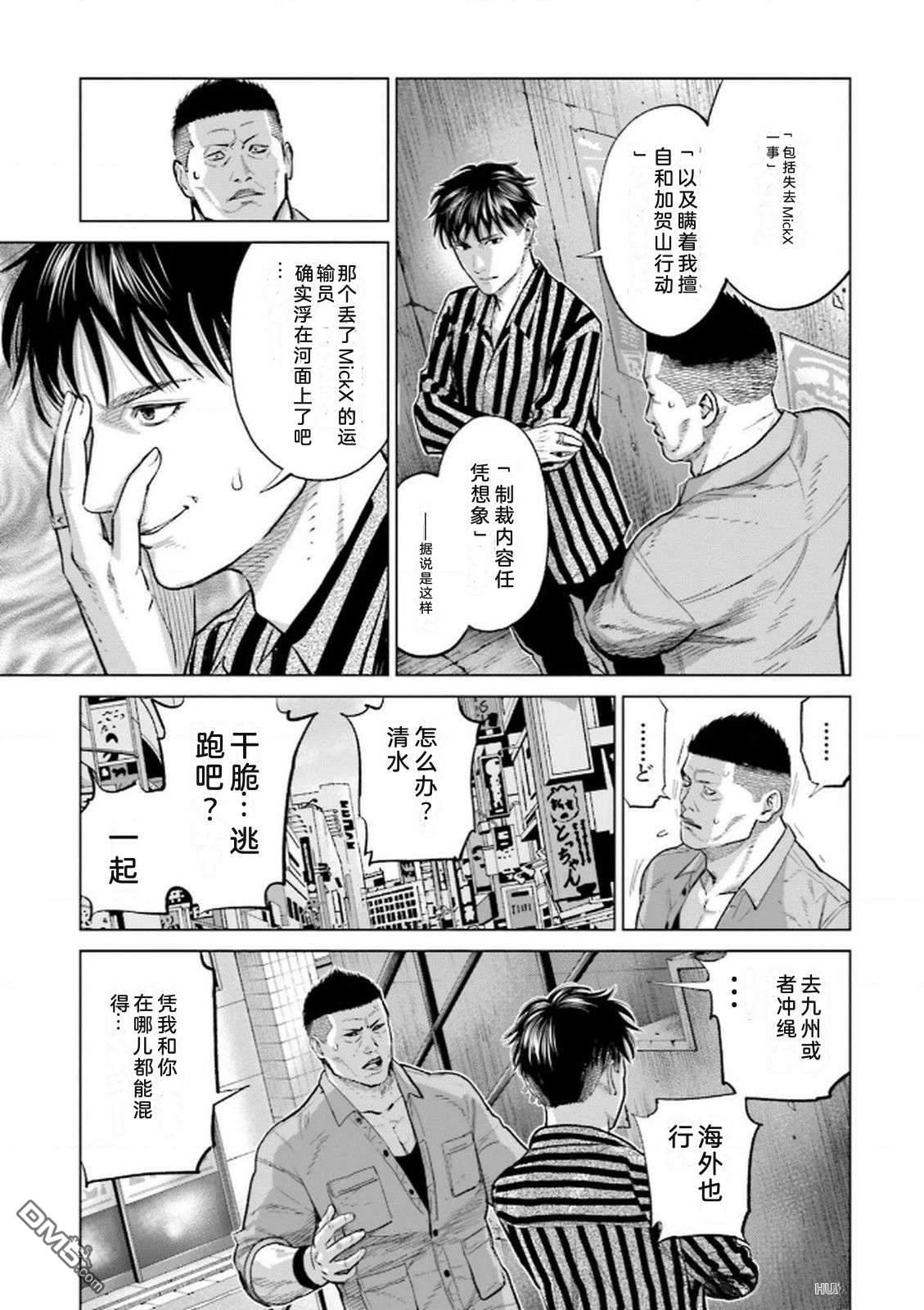 第131页