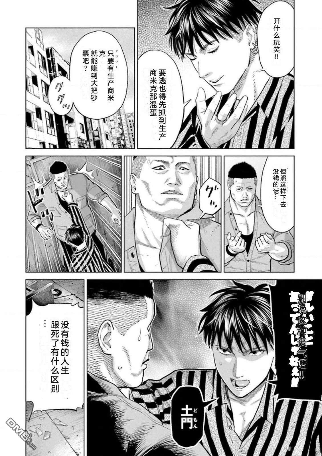 第132页