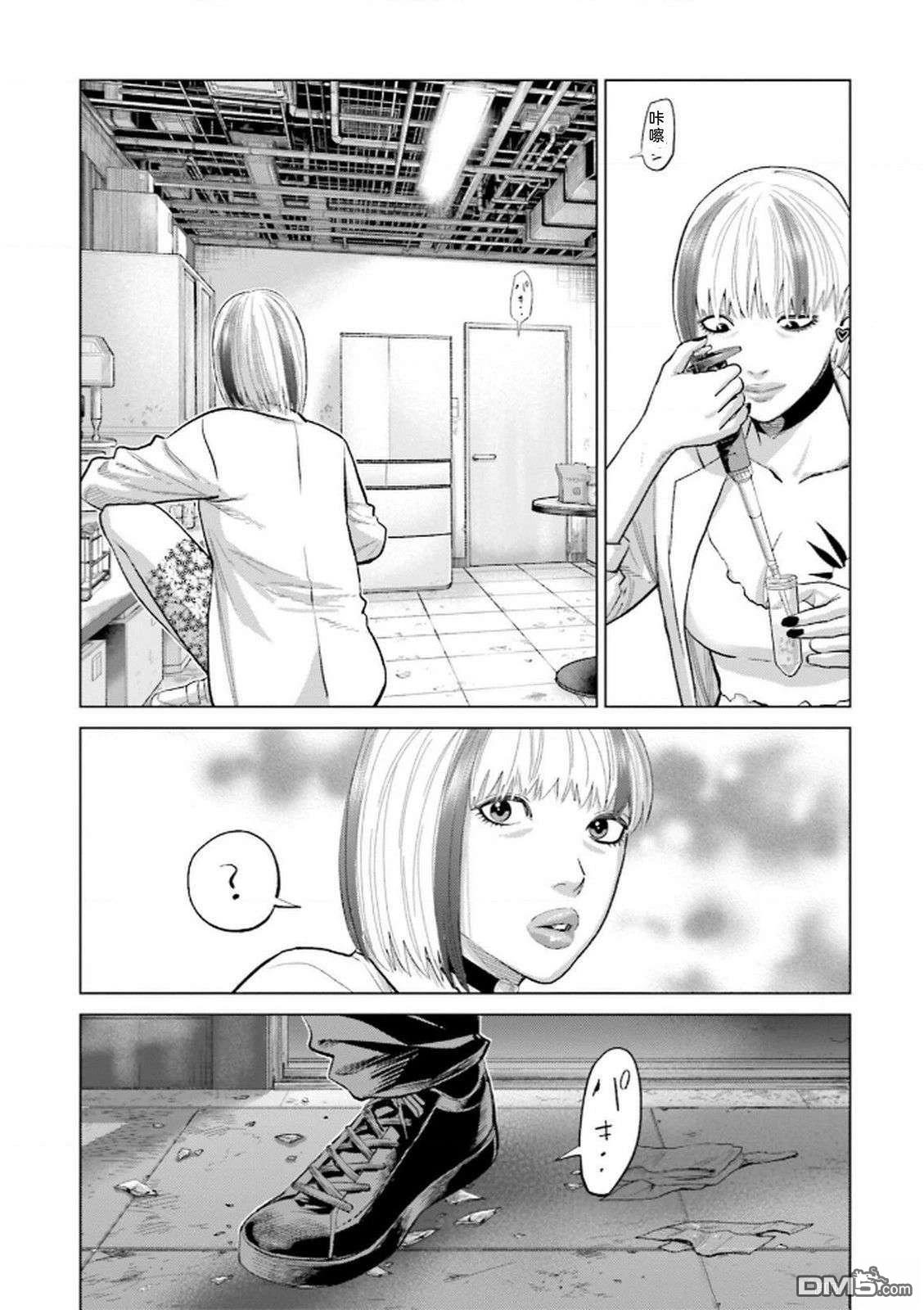 第135页